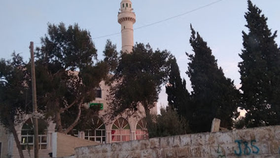 Beitunia Grand Mosque