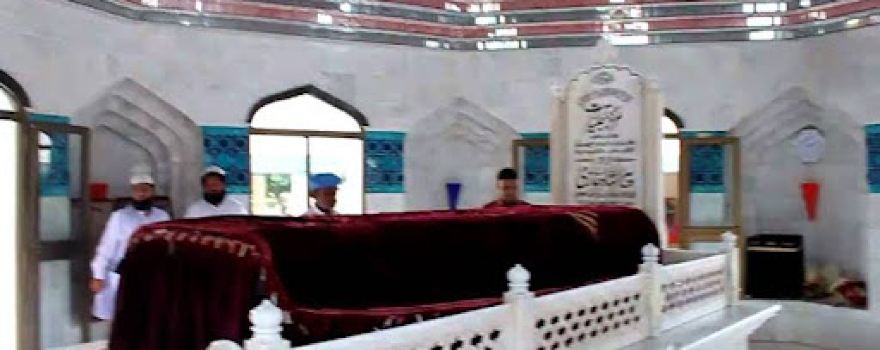Darbar Baba Peer Shah