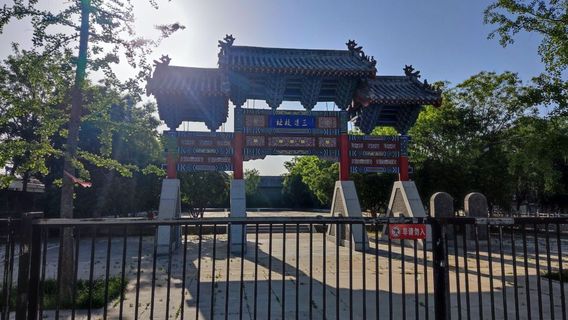 Mengmu Sanqian Ancestral Temple