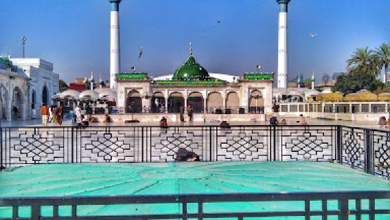 Data Darbar Shrine