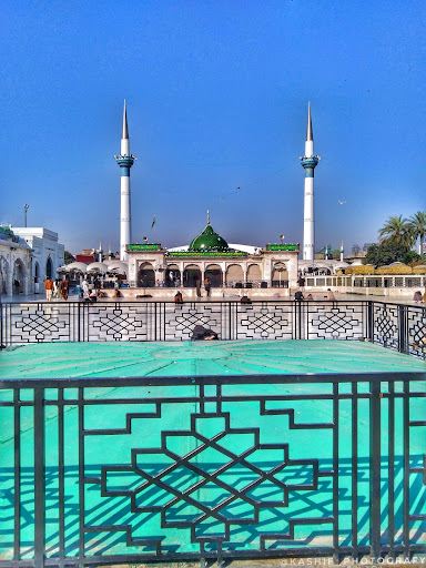 Data Darbar Shrine