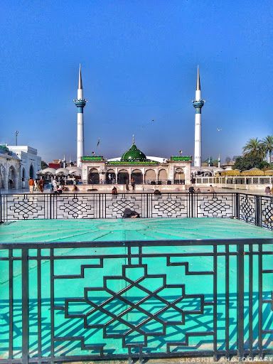 Data Darbar Shrine