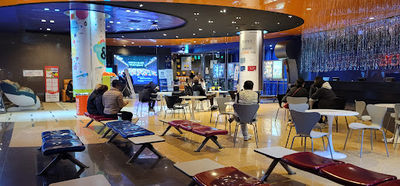 Megabox Ulsan