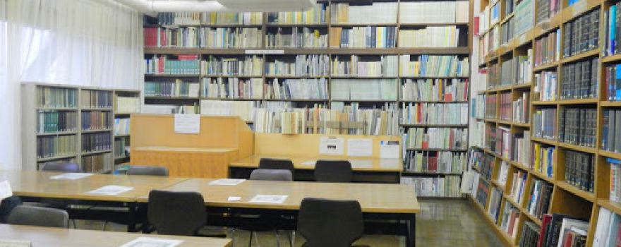 Koigakubo Library