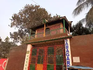 Shabah Garden