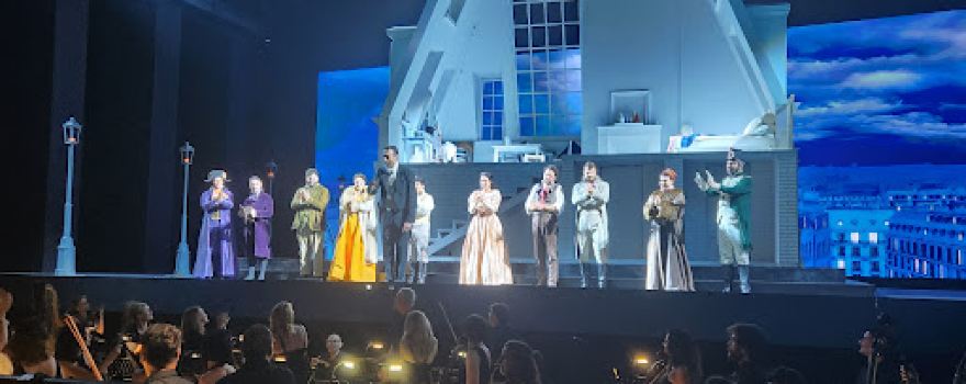 Puccini Festival Foundation