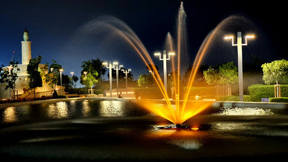 Lusail