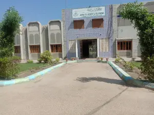 Mansoorah Basti Masjid