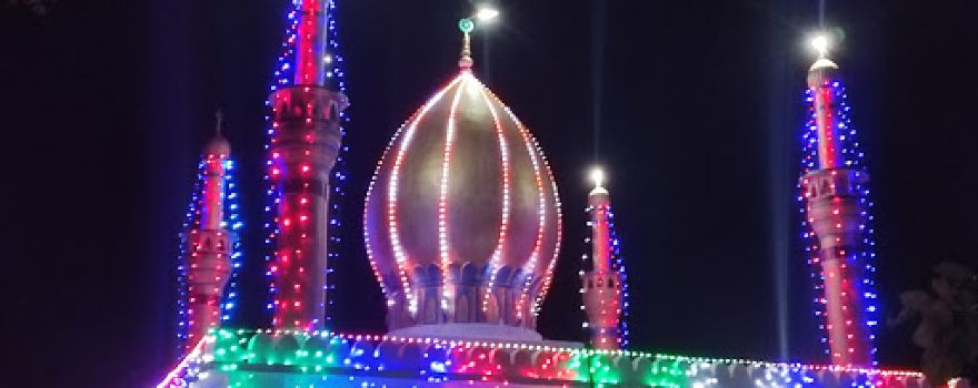 Afzalpur Dargah