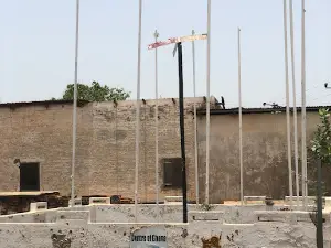 The Centre of Ghana