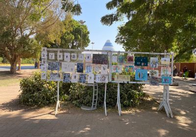المتحف القومي السوداني