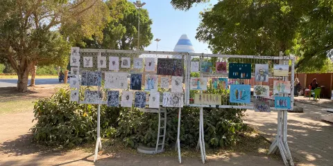 蘇丹國家博物館