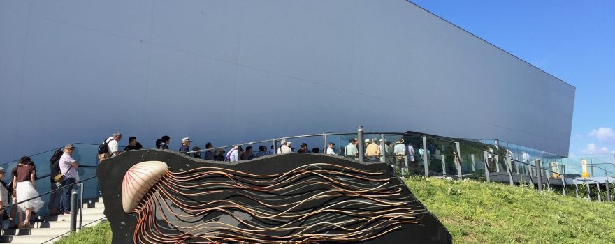 鶴岡市立加茂水族館