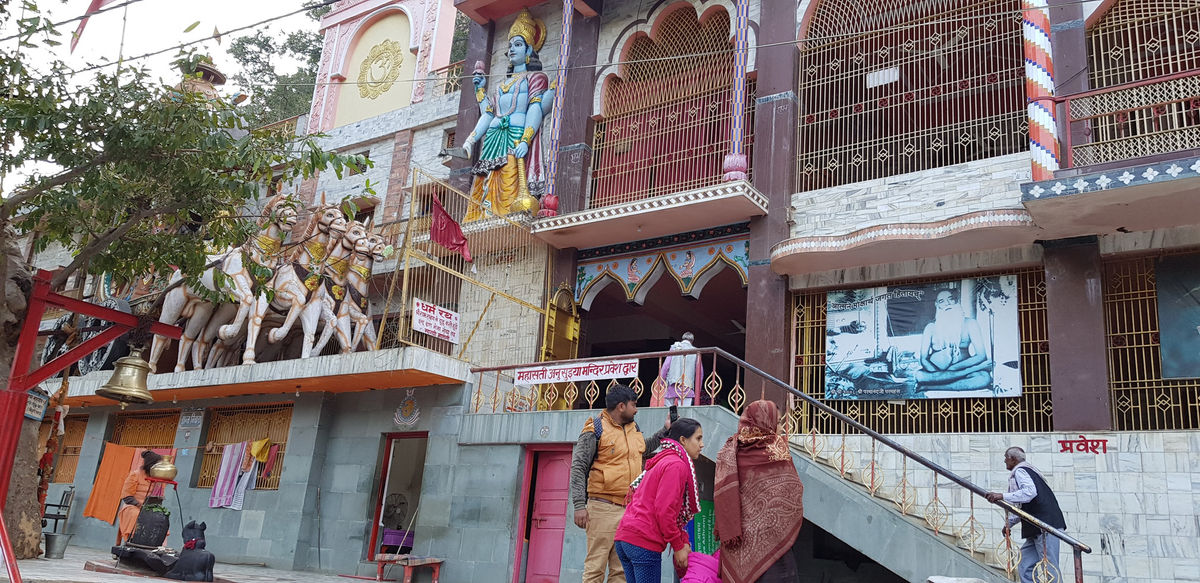 Sati Anusuiya Ashram, Temple