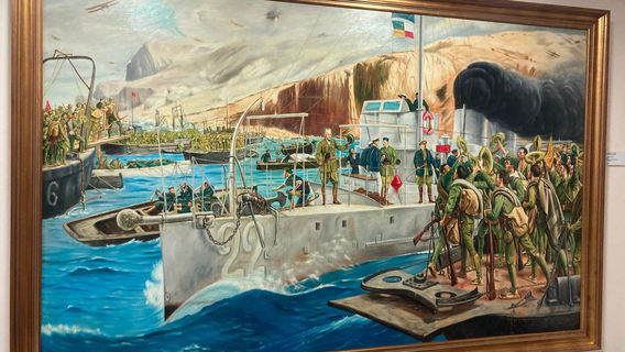 Museo Naval de San Fernando