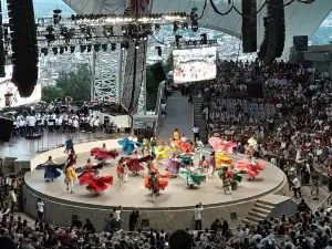 Auditorio Guelaguetza