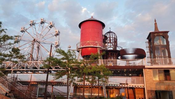 City Museum