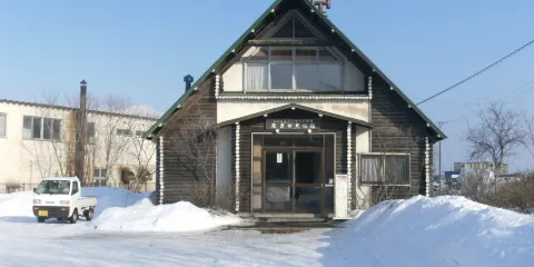 モヨロ貝塚館