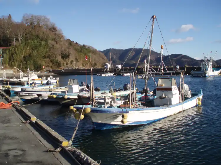 Onagawa