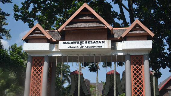 Purna Bhakti Pertiwi Museum