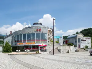 Roadside Station Osakadakoen