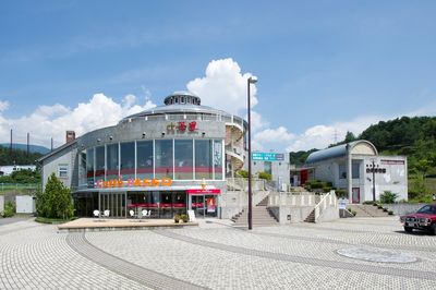 Roadside Station Osakadakoen