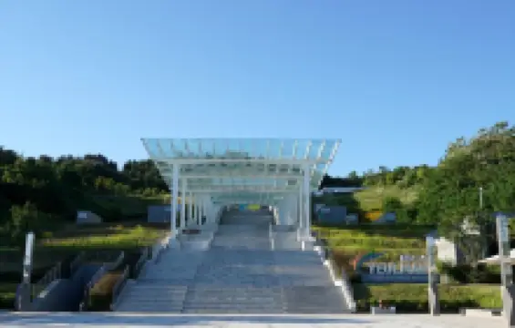 GS칼텍스 예울마루