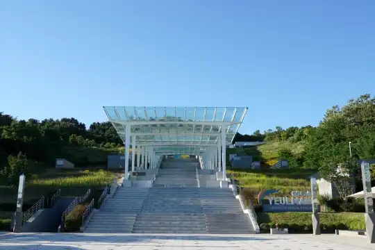 โรงแรมใกล้Yeulmaru