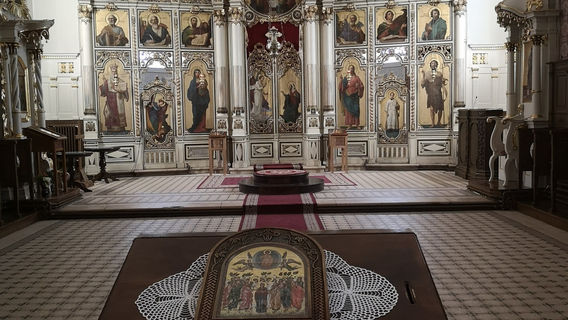 Orthodox Church of the Ascension of Our Lord