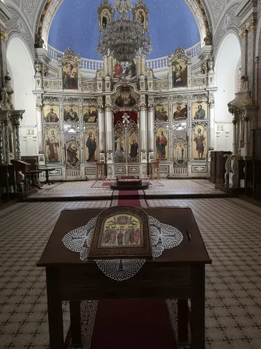 Serbian Orthodox Church