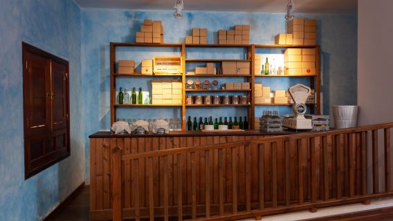 Museo del Queso Majorero