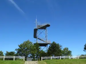 Chanai Rakuno Observatory
