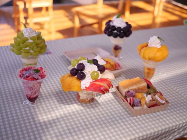 Marusei Orchard