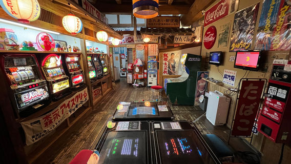 Hida Takayama Retro Museum