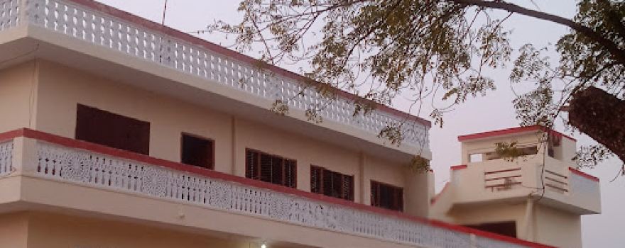 Atul