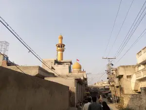 Ali Masjid