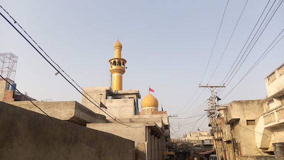 Ali Masjid