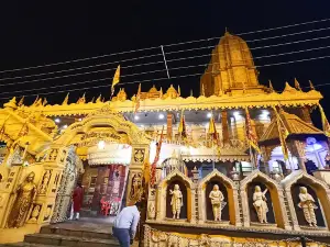 Sri Hanuman Temple Malbazar