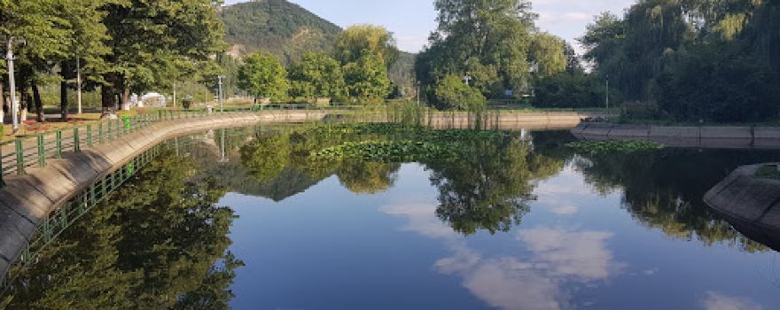 Parcul "George Călinescu"