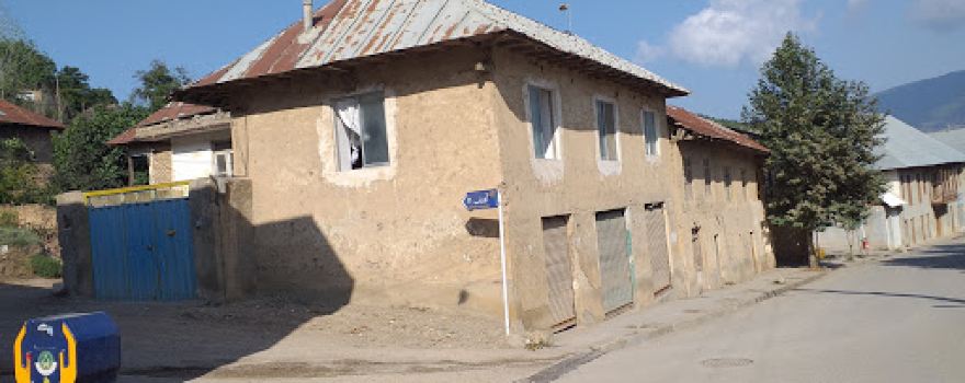 Kiasar Museum