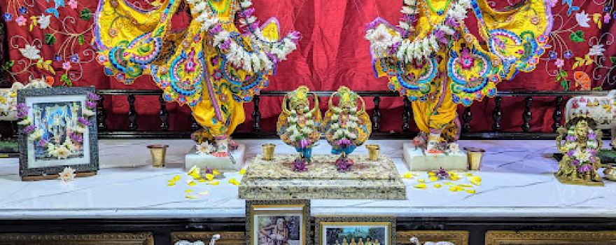 ISKCON Debe South Centre