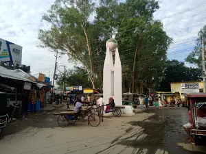 Upazila Parishad Auditorium