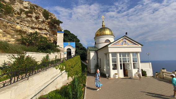 Svyato-Georgiyevskiy Monastyr'