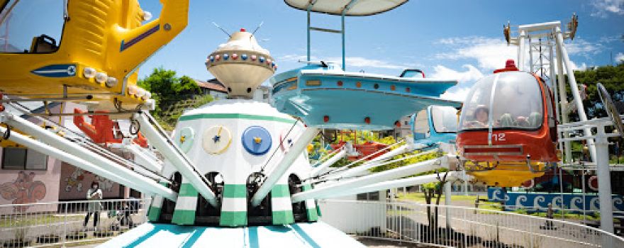 Komoro City Children's Amusement Park
