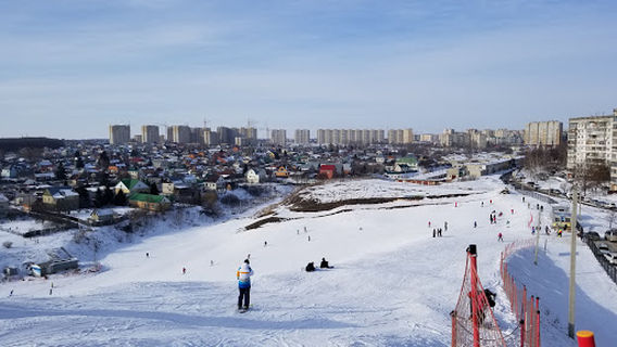 Ski Slope