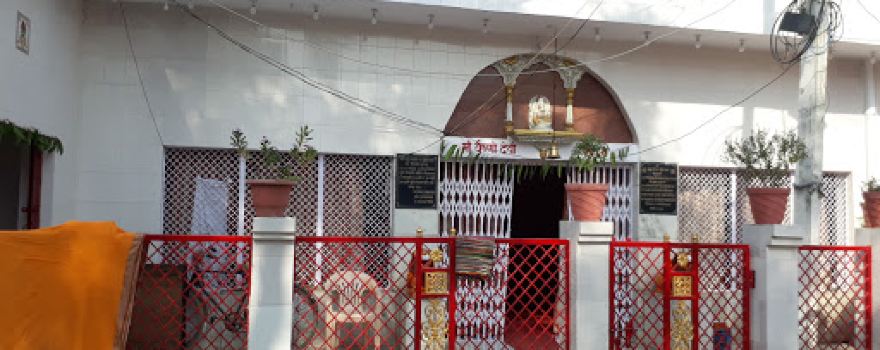 Vaishno Mata Mandir