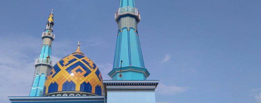 Masjid At-Taqwa