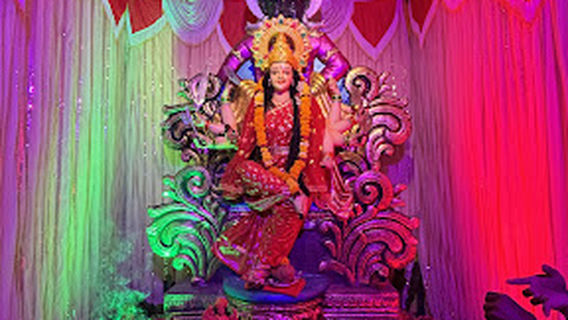Saraswati Navdurga Mandal