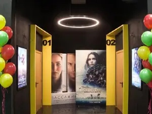 Cinema Lumen Film