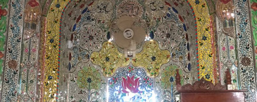 Masjid (Dhanwali)